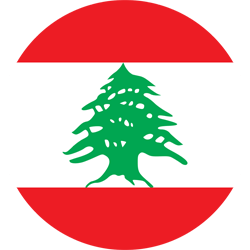 المنتخب اللبناني للرجال